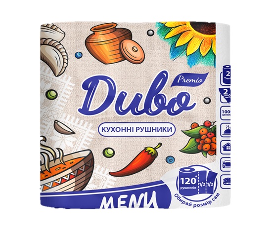 Рушники СГ 20г/м 2ш. білий 02шт. н/гл ДИВО Premio Menu